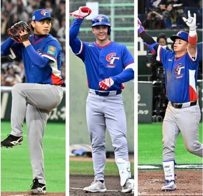 經典賽》外媒選C組最佳陣容！台灣隊3人上榜 比南韓、澳洲還多