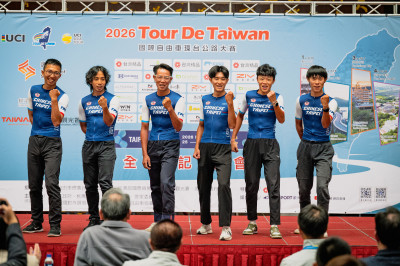 自由車》暌違15年重返花東幸福台九線站 國際環台賽週日登場