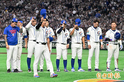 經典賽》台灣隊並列最大苦主 大聯盟透露1大紀錄聽牌歷史最多
