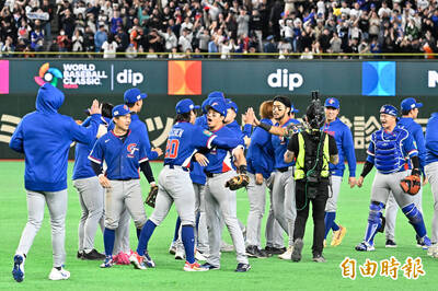 經典賽》冠、亞軍獎金曝光！ 台灣隊進帳2437萬