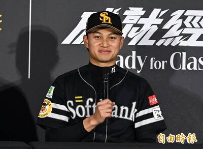 日職》投教絕讚招牌武器「魔球」！徐若熙飆超狂火球挨轟仍自我反省