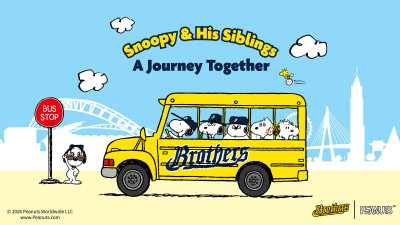 中職》Snoopy來了！「中信兄弟&times;花生漫畫」聯名主題日登場