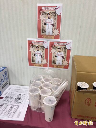 中職》馬傑森擊出生涯首轟請喝飲料 王威晨也來向他道賀