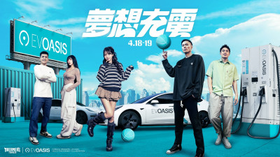 TPBL》三上悠亞加碼應援2場  夢想家週末力拚晉級季後賽