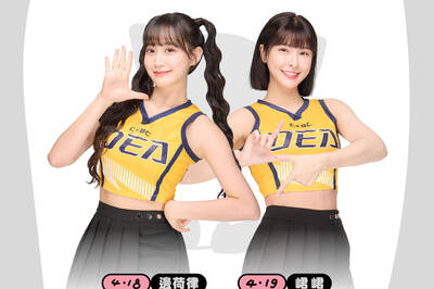 TPBL》特攻主題日「貘力滿滿Lucky Day」邊荷律、峮峮特別演出