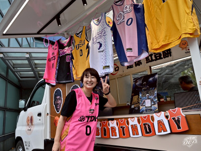 TPBL》球迷應援慶生還有日本鐵粉跨海來台  阿巴西生日願望「當然是冠軍」