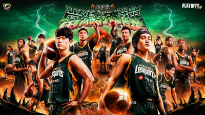 P:0:TPBL》誓言完成1％的逆襲！雲豹公布季後賽口號「當燃不讓」