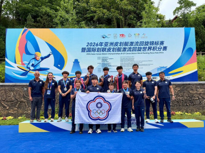 輕艇激流》台灣隊亞錦賽獲佳績 取得滿額名古屋亞運參賽名額