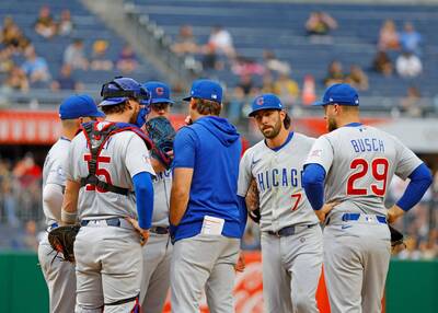 MLB》好慘！先發投手大崩盤 小熊遭海盜擊潰陷10連敗大低潮