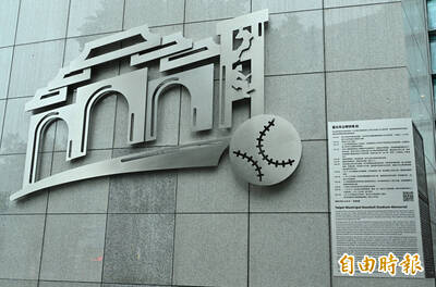 棒球》台北市立棒球場紀念碑落成 周思齊感動喊：這裡就是我們的家