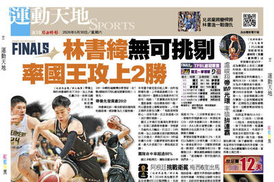TPBL總冠軍賽》林書緯無可挑剔 率國王攻上2勝