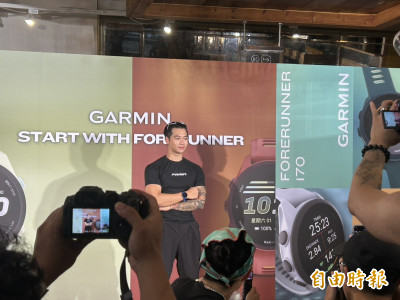 路跑》跑不動用走的也行！Garmin品牌大使高爾宣、 PIZZALI領跑