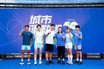 體壇》運動品牌推「全台最大城市運動場」文姿云、林郁婷上演女力對決