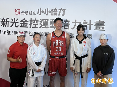 TPBL》因傷退台灣隊讓雷蒙恩超嘔 盼傷好能參戰亞運