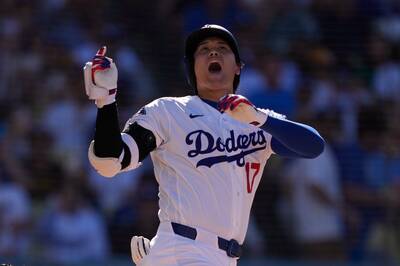 MLB》大谷翔平又破紀錄！新人球員卡創史上最貴壯舉 成交天價曝光