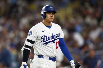 MLB》痛批大谷翔平退出明星賽！ 美球評尖銳質疑：你該感到羞恥