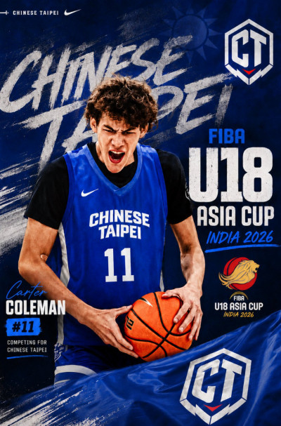 P:1:U18亞洲盃》四星高中生來了！203公分台美混血小將抵台投入集訓