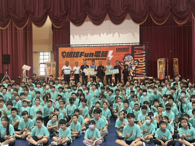 台電80  今天在竹北舉辦排球FUN電營