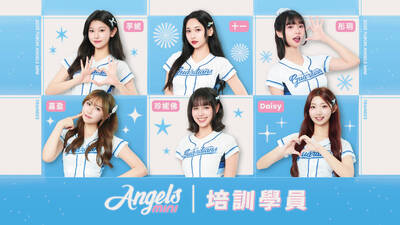 中職》2026 Fubon Angels mini 培訓學員出爐 人氣投票7月31日正式開跑
