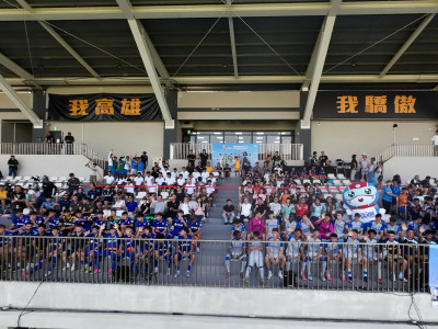 足球》192隊湧入高雄參戰 FORMOSA 7s掀足球經濟 足球》192隊湧入高雄參戰 FORMOSA 7s掀足球經濟