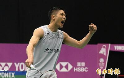 羽球世錦賽》籤表出爐！周天成首輪對決菲律賓好手、台灣15組人馬參賽