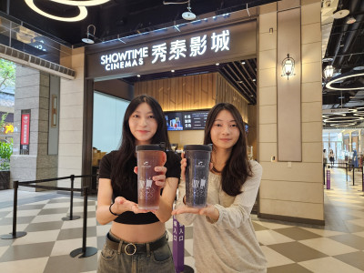 炎夏「來新北喝這杯」抽好禮 影城x職棒循環杯享受無痕娛樂 炎夏「來新北喝這杯」抽好禮 影城x職棒循環杯享受無痕娛樂