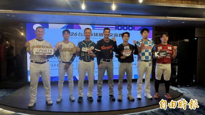 台日棒球國際交流賽明起台南開打  先互嗆要帶走冠軍
