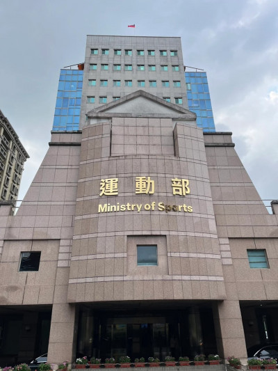 運動部》台灣選手不得代表中國出賽！兩岸運動交流處理規範修正發布