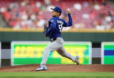 MLB》山本由伸7局7K無失分奪第14勝 道奇國西封王M2