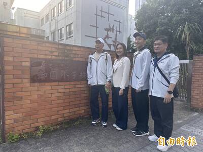 亞運》惡劣！台灣隊中繼站「Taiwan」遭塗鴉 日本警方展開調查