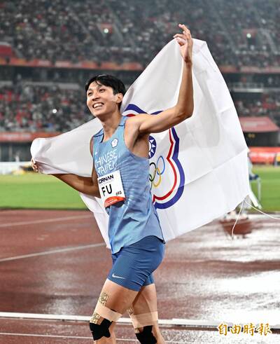 亞運》田徑奪金有多難？傅兆玄僅是台灣第6人