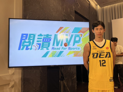 籃球》擔任中信「閱讀MVP」大使 林任鴻分享最近看的好書