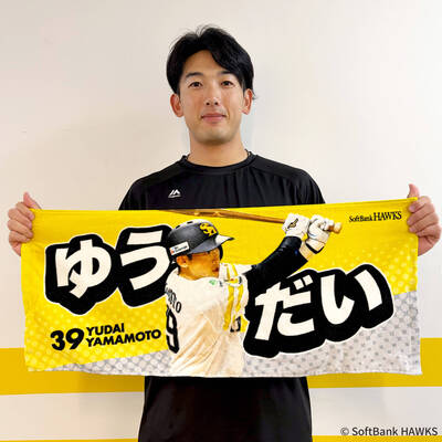 日本大賽》季中交易後和老東家橫濱爭冠 軟銀山本祐大:沒什麼太深感情 日本大賽》季中交易後和老東家橫濱爭冠 軟銀山本祐大:沒什麼太深感情