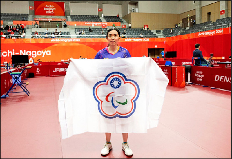 亞帕運》台灣雙姝爭金 林姿妤贏在臨場反應