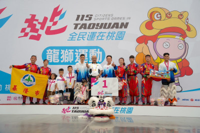 全民運動會落幕 基隆市奪7金、2銀、3銅