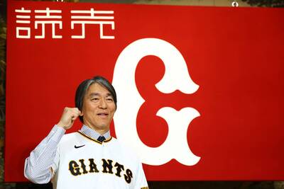 日職》名將松井秀喜接掌巨人軍 新庄監督很興奮、建議少碰社群媒體 日職》名將松井秀喜接掌巨人軍 新庄監督很興奮、建議少碰社群媒體