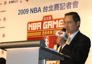 國泰金融集團為「2009NBA台北賽」金融類唯一贊助單位,陳祖培總經理於記者會上致詞,誠摯邀請喜愛NBA的客戶一起來享受這場籃球盛宴。(圖:國泰提供) 國泰金融集團為「2009NBA台北賽」金融類唯一贊助單位,陳祖培總經理於記者會上致詞,誠摯邀請喜愛NBA的客戶一起來享受這場籃球盛宴。(圖:國泰提供)