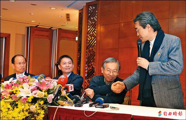 兄弟象易主方式，讓外界看得一頭霧水。（資料照，記者王藝菘攝）