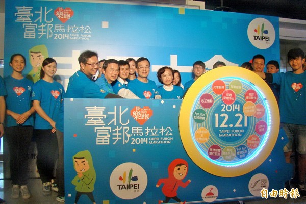 台北富邦馬拉松堂堂邁入第11年,許多志工視為台灣最具指標與國際性賽事,希望投入增加服務經驗、為人生履歷漂亮加分。 (記者梁偉銘攝) 台北富邦馬拉松堂堂邁入第11年,許多志工視為台灣最具指標與國際性賽事,希望投入增加服務經驗、為人生履歷漂亮加分。 (記者梁偉銘攝)