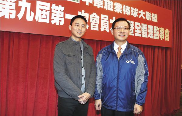 中華職棒大聯盟新任會長吳志揚(右)與新任秘書長朱康震。(圖:聯盟提供) 中華職棒大聯盟新任會長吳志揚(右)與新任秘書長朱康震。(圖:聯盟提供)