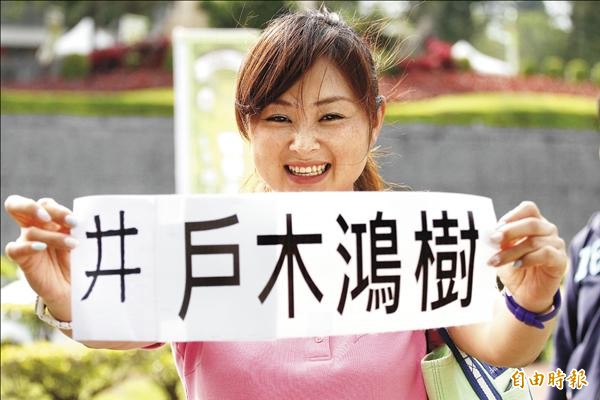 (記者趙新天攝) (記者趙新天攝)
