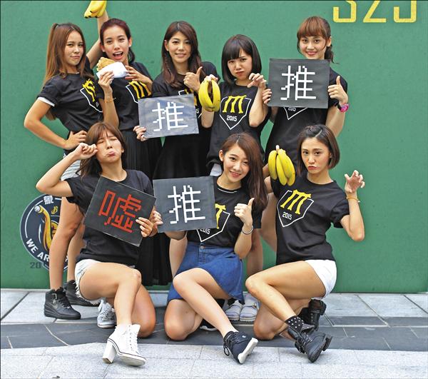中信兄弟上半球季最後一個主題日「BBS ELEPHANTS爪爪鄉民日」即將於下個週末(6/5~6/7)在新莊棒球場登場。(中信兄弟提供) 中信兄弟上半球季最後一個主題日「BBS ELEPHANTS爪爪鄉民日」即將於下個週末(6/5~6/7)在新莊棒球場登場。(中信兄弟提供)