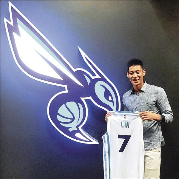 林書豪（取自林書豪臉書）