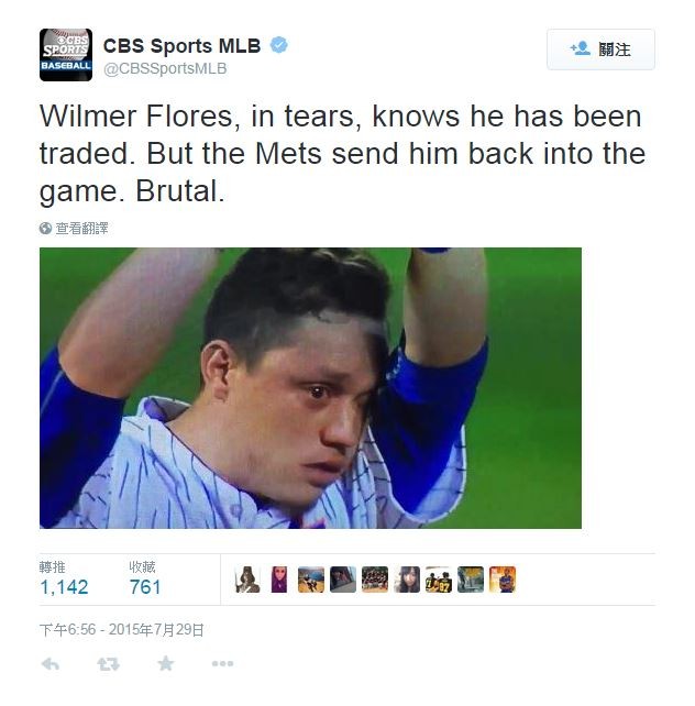 MLB》大都會交易喊卡 弗羅雷斯的眼淚回不來了!