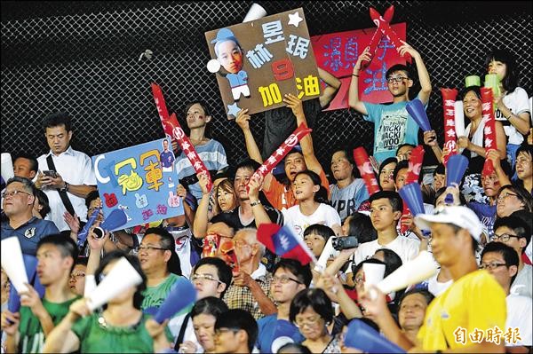 為台灣加油(記者黃志源攝) 為台灣加油(記者黃志源攝)