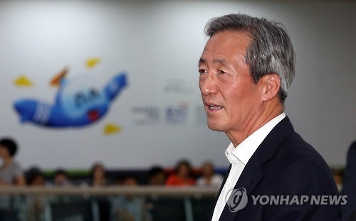 南韓足協會長鄭夢準宣布競選fifa主席 自由體育