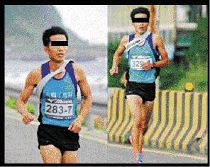 被網友揪出疑似「代跑」的參賽照片。（翻攝自運動筆記）