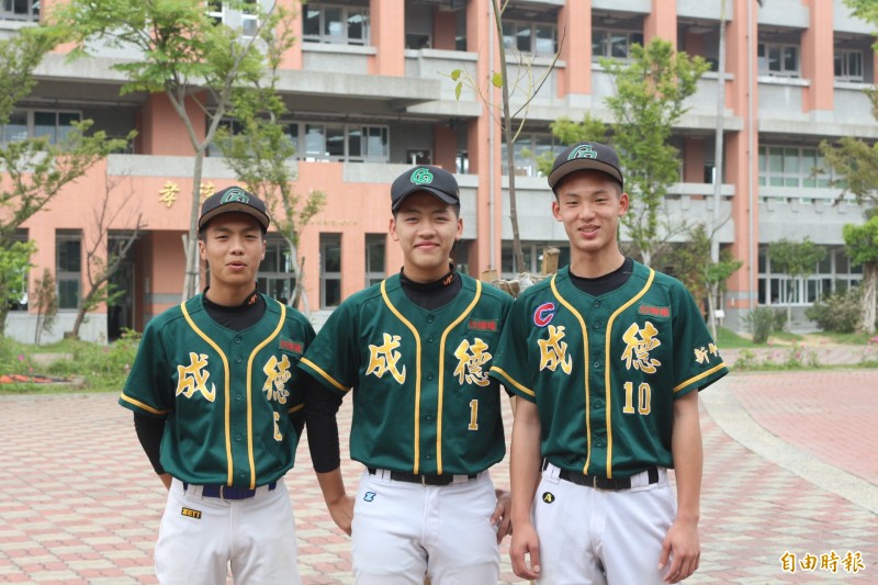 棒球 黑豹旗表現亮眼竹市成德高中3小將進國體大 自由體育