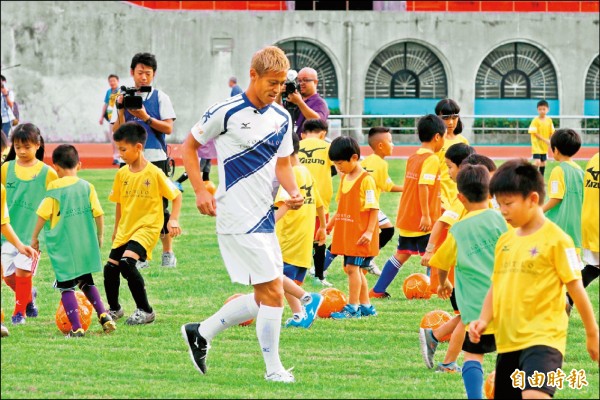 本田圭佑挺台灣 盼成立職業聯賽 自由體育