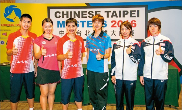 羽球好手李佳豪、李佳馨、許仁豪、白馭珀、福島由紀、廣田彩花(由左至右)。(大會提供) 羽球好手李佳豪、李佳馨、許仁豪、白馭珀、福島由紀、廣田彩花(由左至右)。(大會提供)
